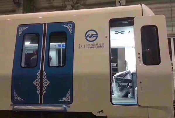 Hohhot metro train exterior