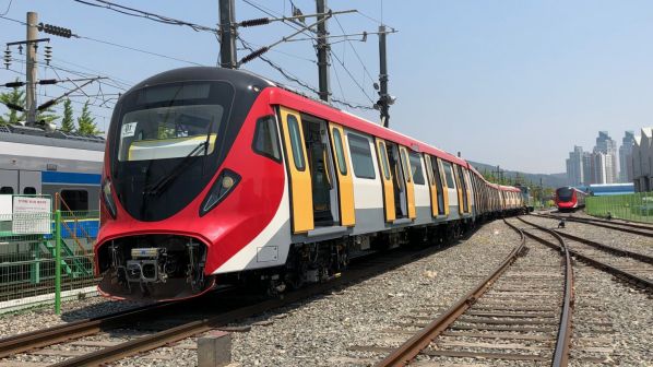 MRT SSP train